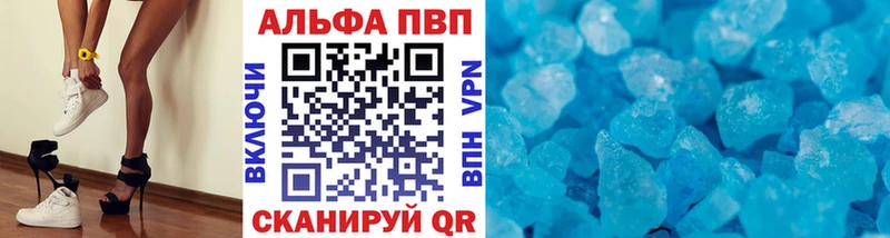 Магазины продажи наркотиков Нурлат СК COCAIN blacksprut как зайти АМФ Гашиш МЕФ