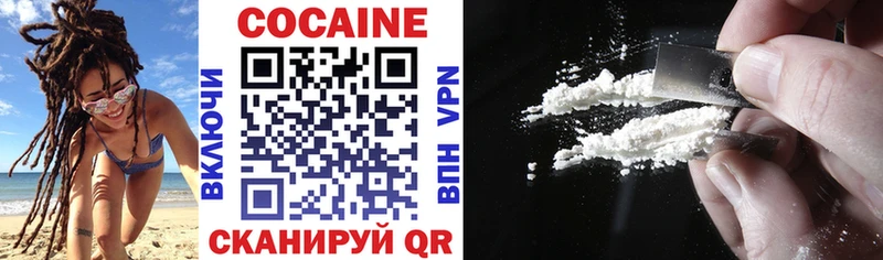 магазин наркотиков blacksprut онион COCAIN Боливия Нурлат