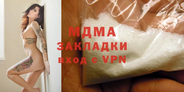 каннабис Аркадак