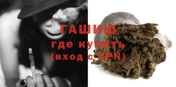каннабис Аркадак