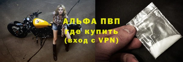 прущий лед Балабаново