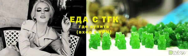 каннабис Аркадак