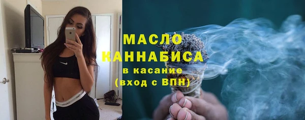 прущий лед Балабаново
