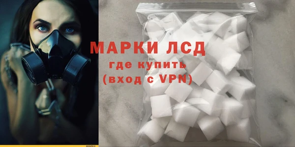дурь Краснотурьинск
