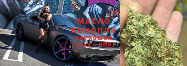 ECSTASY Баксан