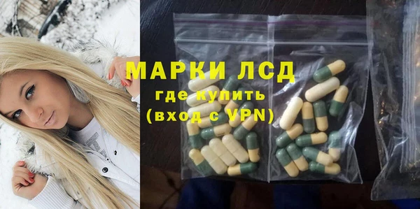 ECSTASY Баксан