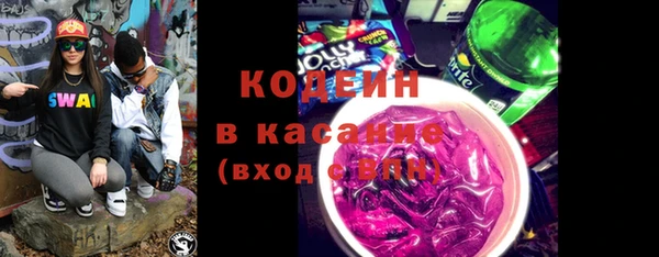 прущий лед Балабаново