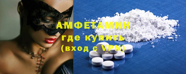 крисы Козловка