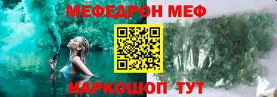 экстази Чебоксары
