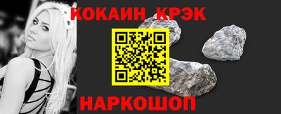 экстази Чебоксары
