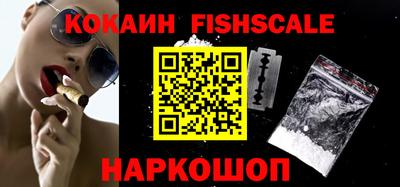 экстази Чебоксары