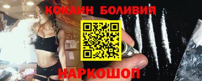 экстази Чебоксары