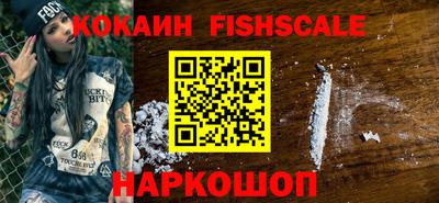 экстази Чебоксары