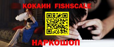 альфа пвп Чапаевск