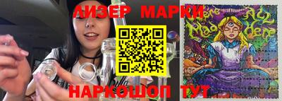экстази Чебоксары