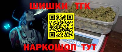 экстази Чебоксары