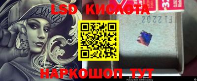 экстази Чебоксары