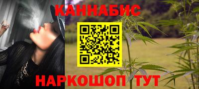 экстази Чебоксары