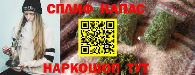 экстази Чебоксары