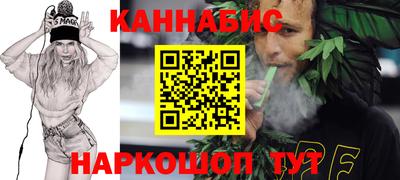 экстази Чебоксары