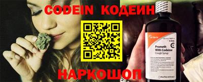 экстази Чебоксары