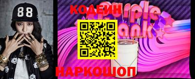 экстази Чебоксары