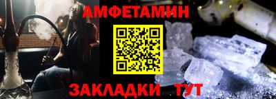 экстази Чебоксары