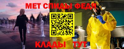 экстази Чебоксары