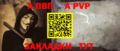экстази Чебоксары