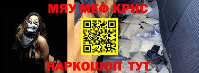 экстази Чебоксары