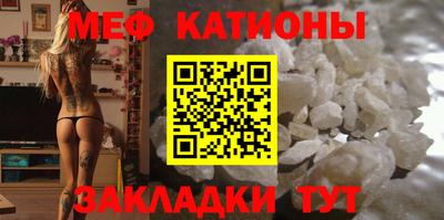 альфа пвп Чапаевск